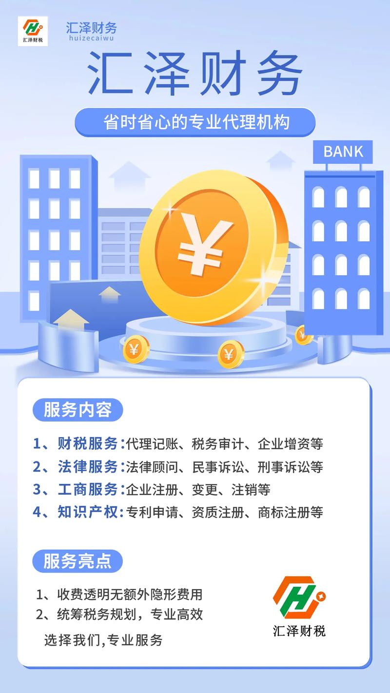 品牌策划：打造企业品牌的不二法门
